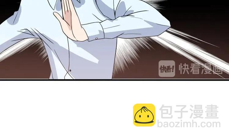 第11话 废了他们的手(1/2)-第11话