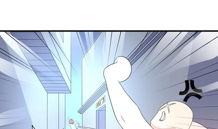 第11话 废了他们的手(1/2)-第11话