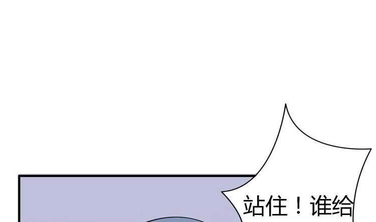 第11话 废了他们的手(1/2)-第11话