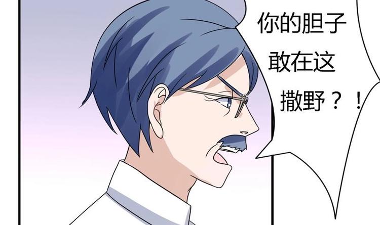 第11话 废了他们的手(1/2)-第11话