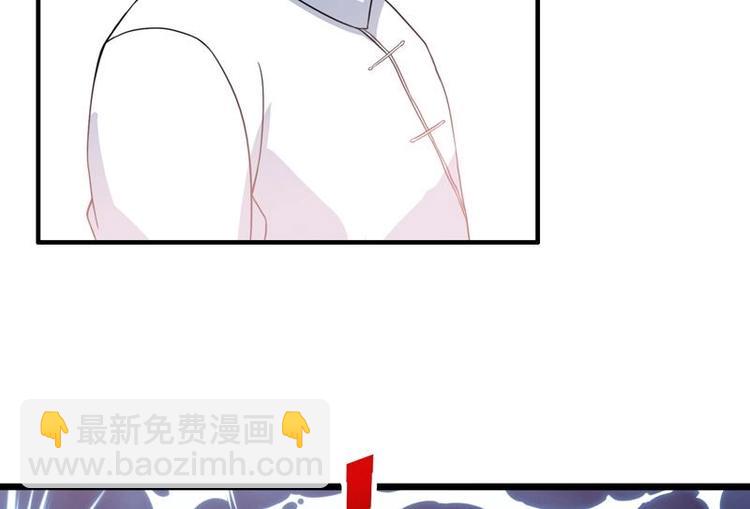 第11话 废了他们的手(1/2)-第11话