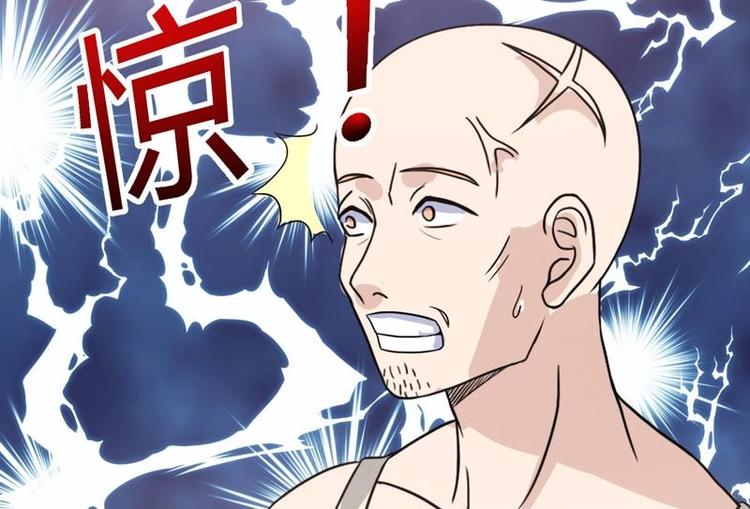 第11话 废了他们的手(1/2)-第11话