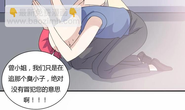 第11话 废了他们的手(1/2)-第11话