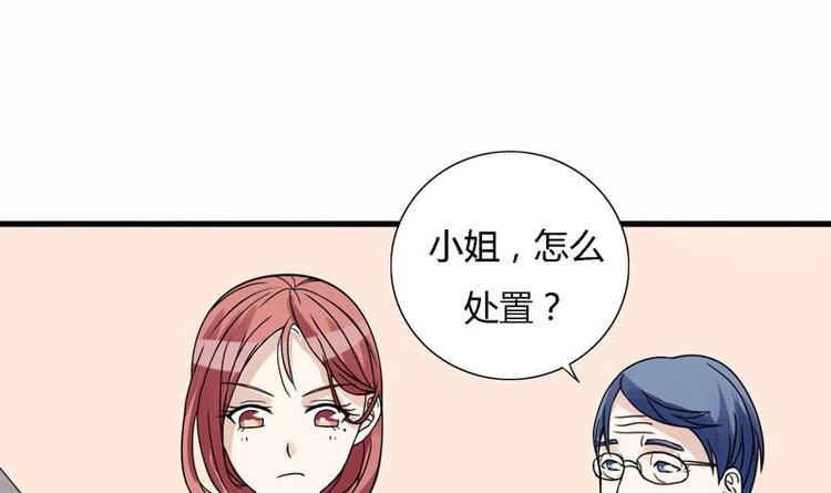 第11话 废了他们的手(1/2)-第11话