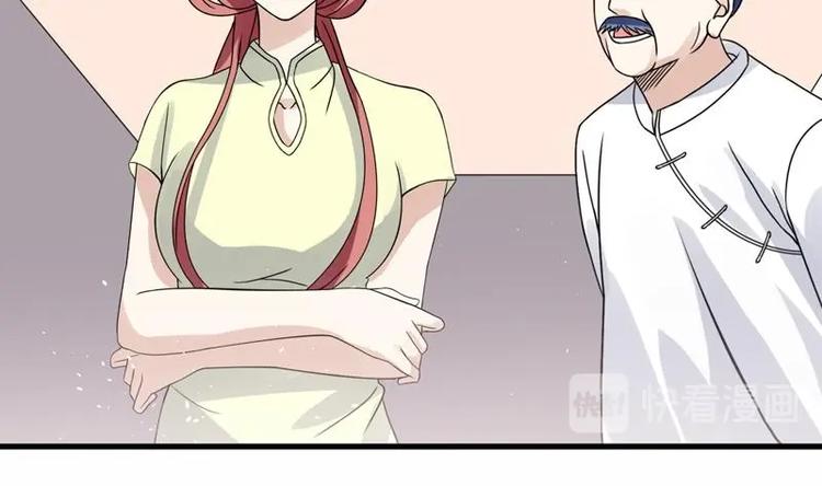 第11话 废了他们的手(1/2)-第11话