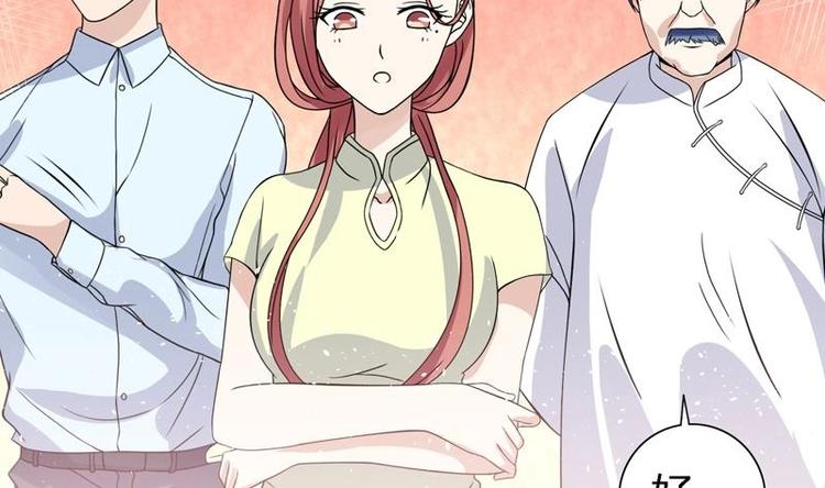 第11话 废了他们的手(1/2)-第11话