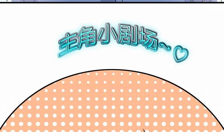 第11话 废了他们的手(1/2)-第11话