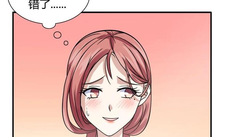 第11话 废了他们的手(1/2)-第11话