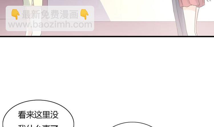 第11话 废了他们的手(1/2)-第11话