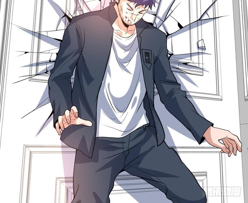 第103话 被看穿的伎俩-第103话