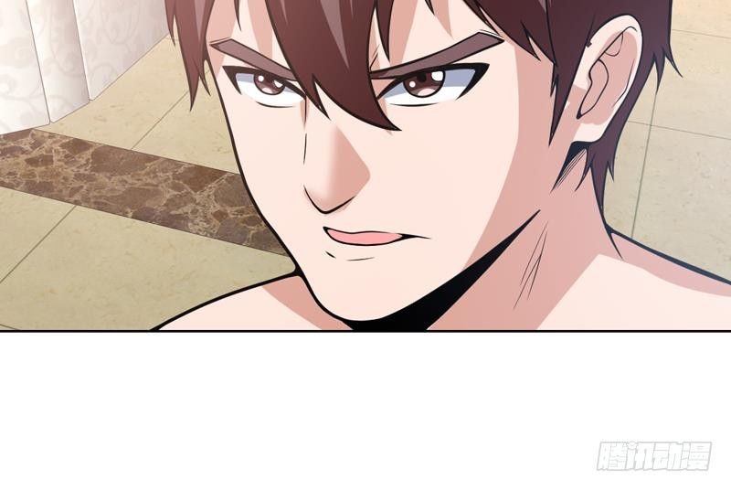 第103话 被看穿的伎俩-第103话