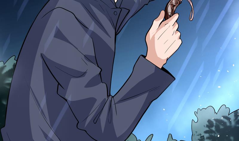 第105话 她是不是随便的人-第105话