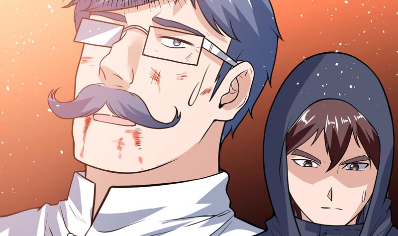 第105话 她是不是随便的人-第105话