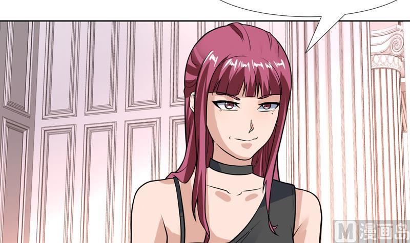 第105话 她是不是随便的人-第105话