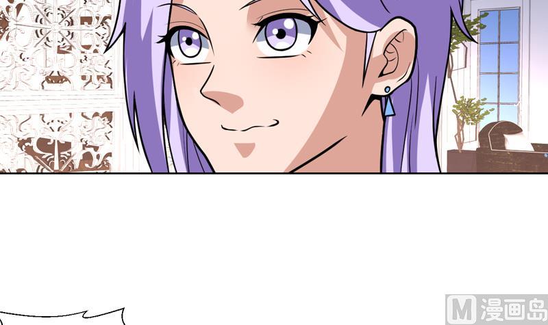 第105话 她是不是随便的人-第105话