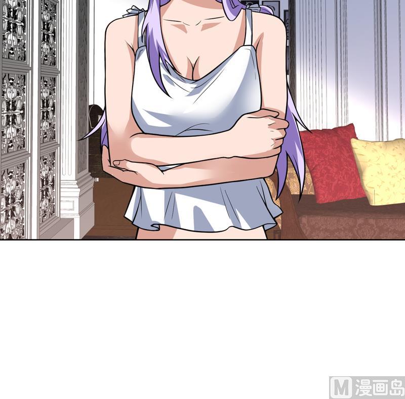 第105话 她是不是随便的人-第105话