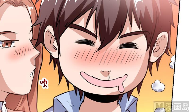 第107话 令人流鼻血的房间-第107话