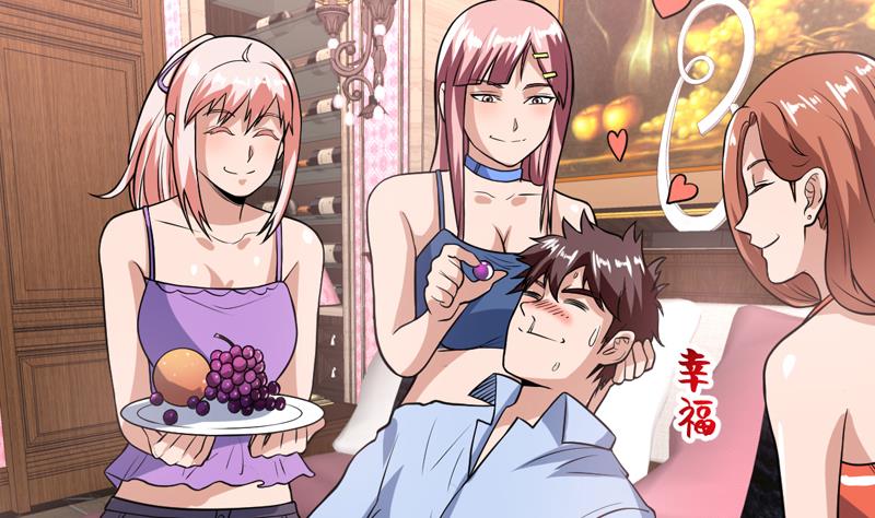 第107话 令人流鼻血的房间-第107话