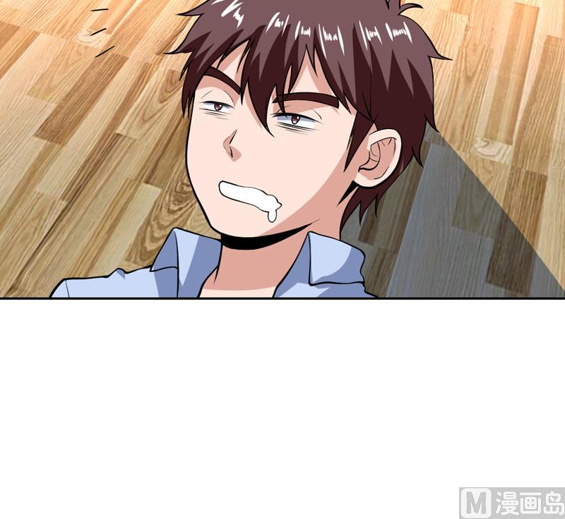 第107话 令人流鼻血的房间-第107话