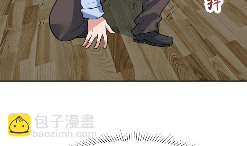 第107话 令人流鼻血的房间-第107话