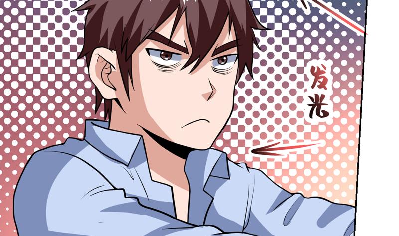 第107话 令人流鼻血的房间-第107话