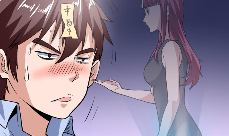 第107话 令人流鼻血的房间-第107话