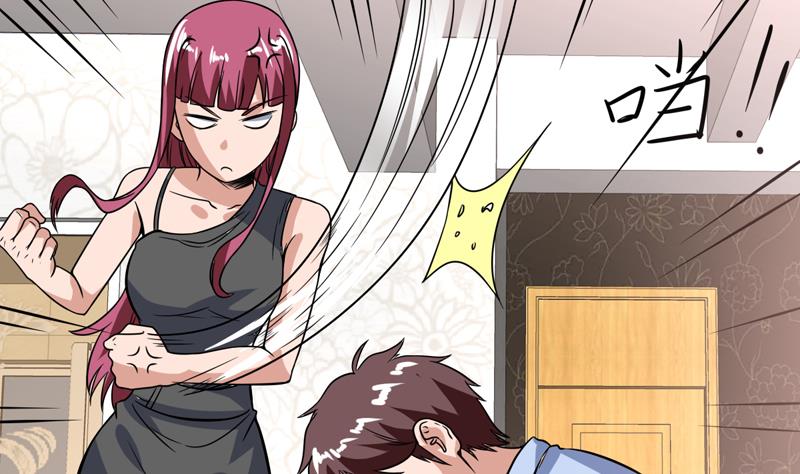 第109话 深情的拥抱-第109话