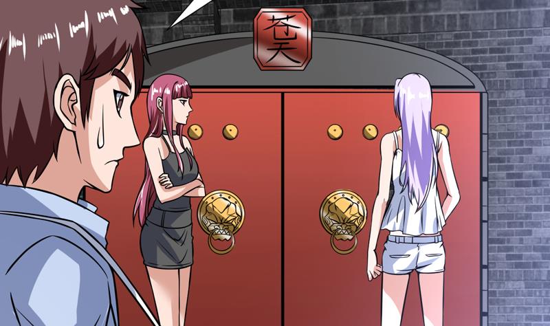 第109话 深情的拥抱-第109话