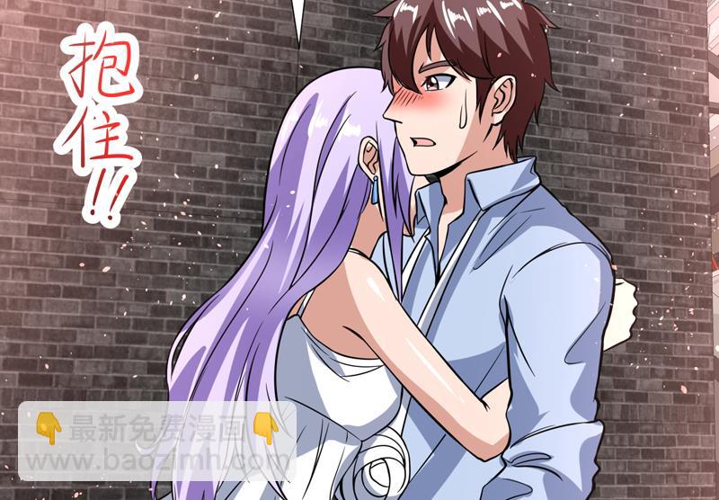 第109话 深情的拥抱-第109话