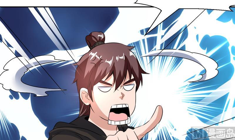 第111话 又是绯色诱惑-第111话