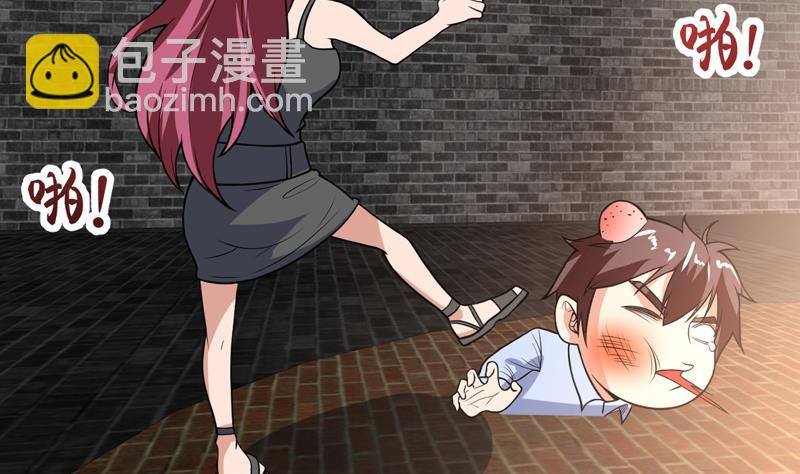 第113话 师姐脸红了-第113话