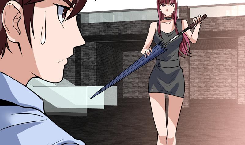 第113话 师姐脸红了-第113话