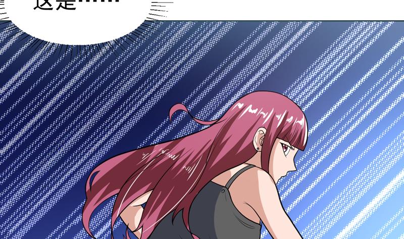 第113话 师姐脸红了-第113话