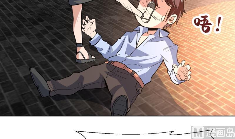 第113话 师姐脸红了-第113话