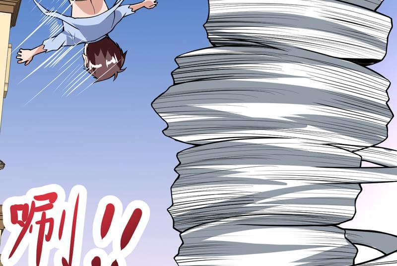 第115话 无声流泪-第115话