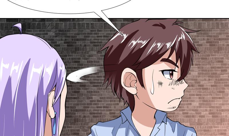 第115话 无声流泪-第115话