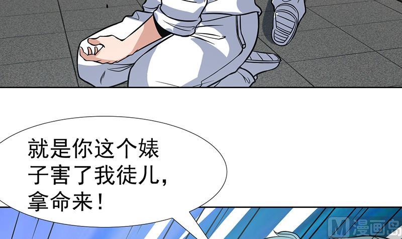 第117话 不要回来犯傻(1/2)-第117话