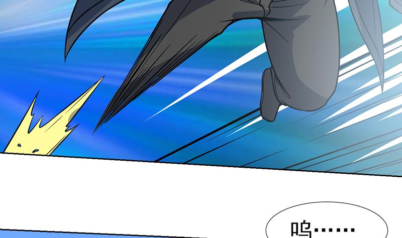 第117话 不要回来犯傻(1/2)-第117话