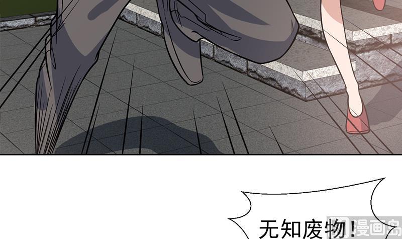 第117话 不要回来犯傻(1/2)-第117话