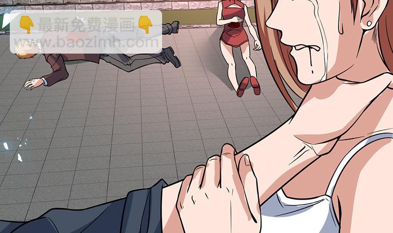 第117话 不要回来犯傻(1/2)-第117话