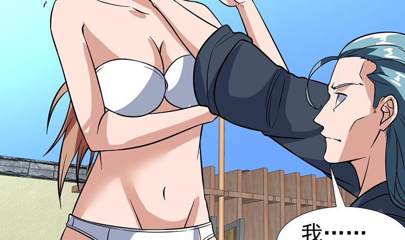 第117话 不要回来犯傻(1/2)-第117话