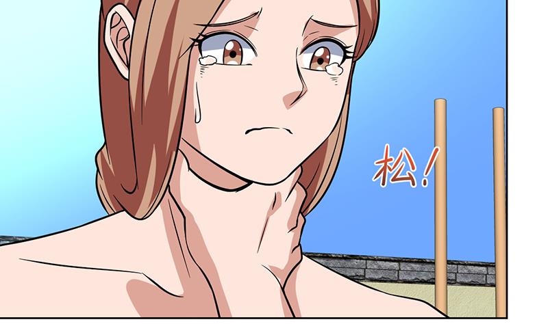 第117话 不要回来犯傻(1/2)-第117话