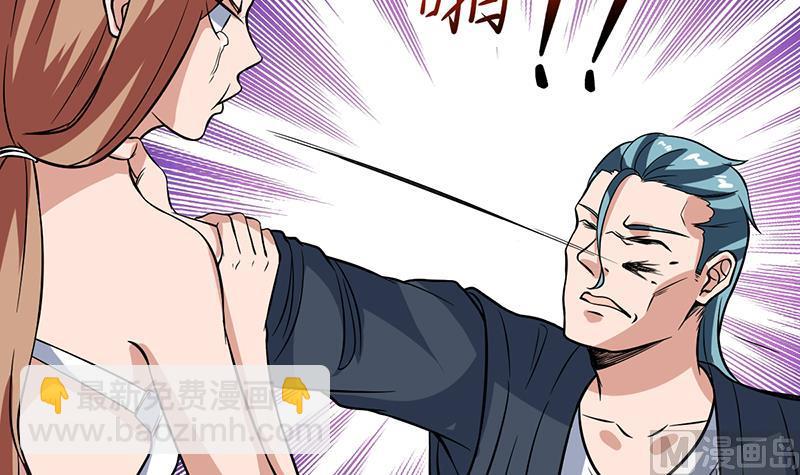 第117话 不要回来犯傻(1/2)-第117话