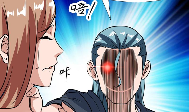 第117话 不要回来犯傻(1/2)-第117话