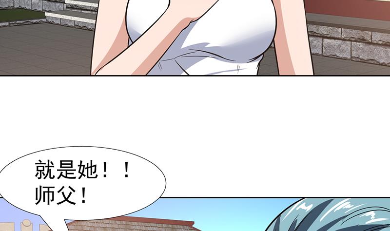 第117话 不要回来犯傻(1/2)-第117话