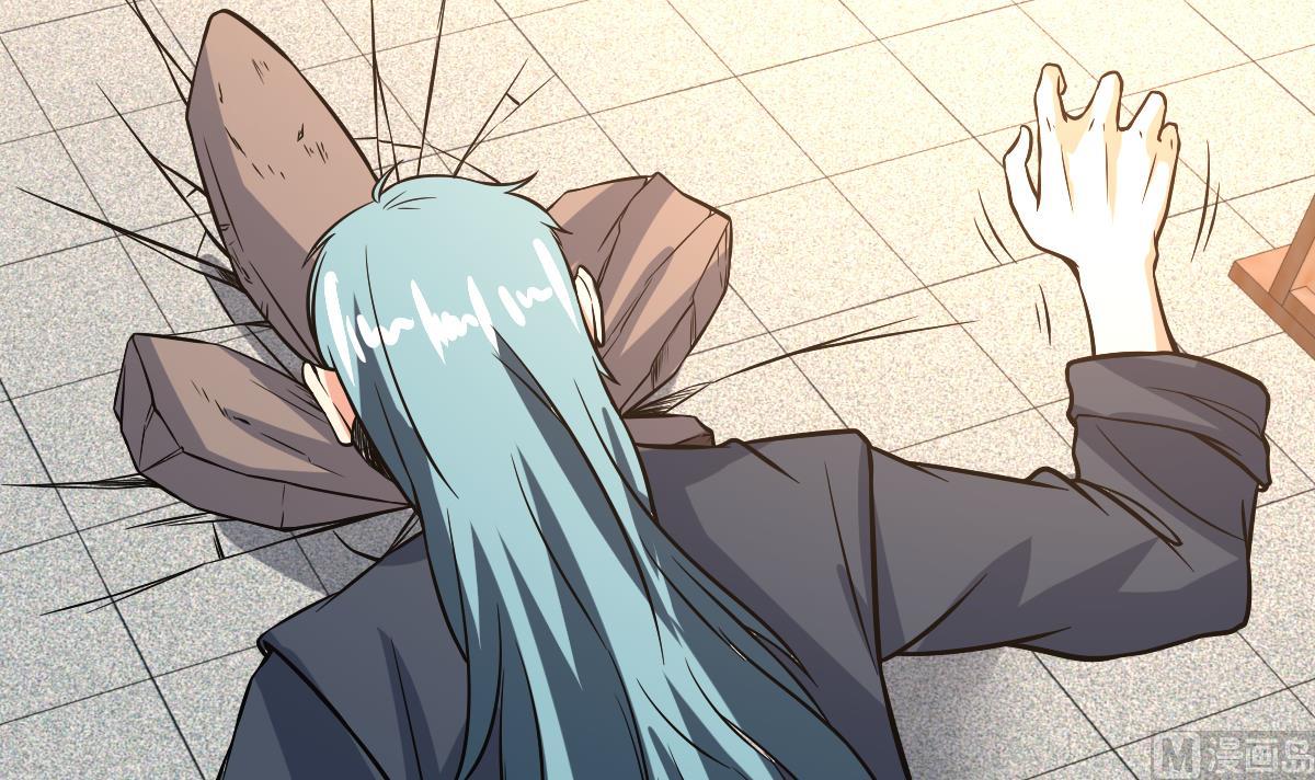 第119话 那都听你的-第119话