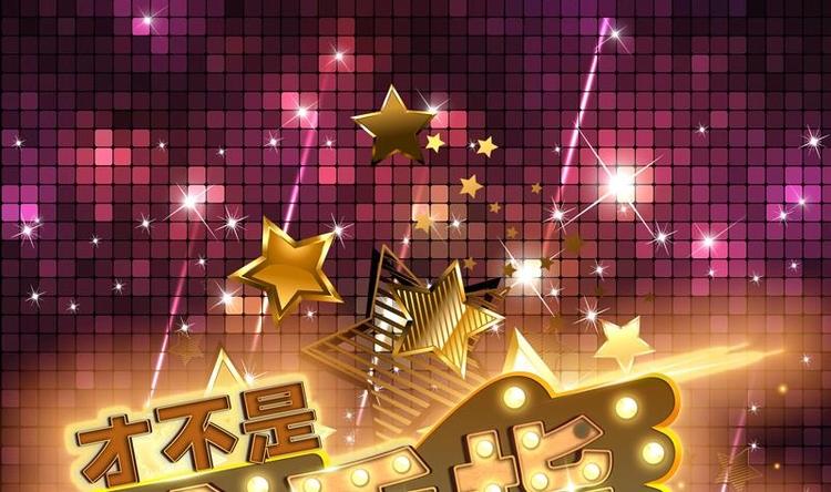 第13话 南顶曾氏-第13话