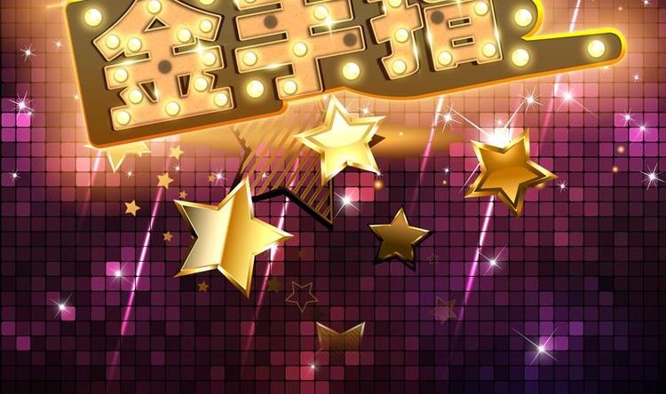 第13话 南顶曾氏-第13话