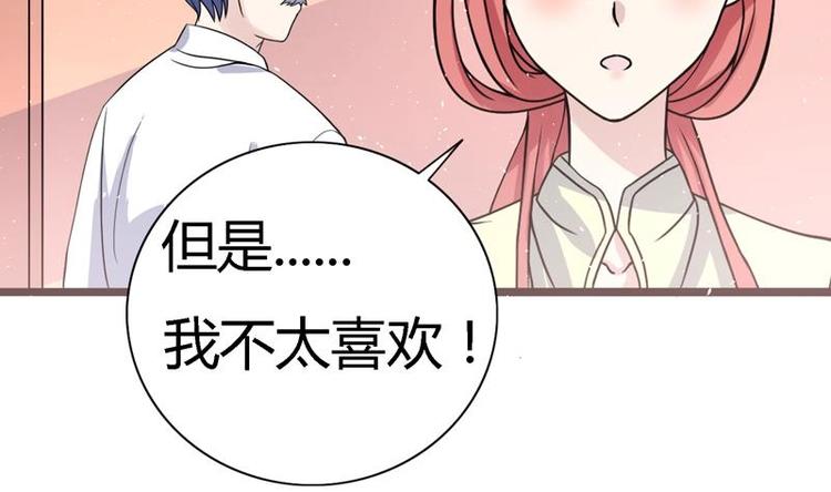 第13话 南顶曾氏-第13话