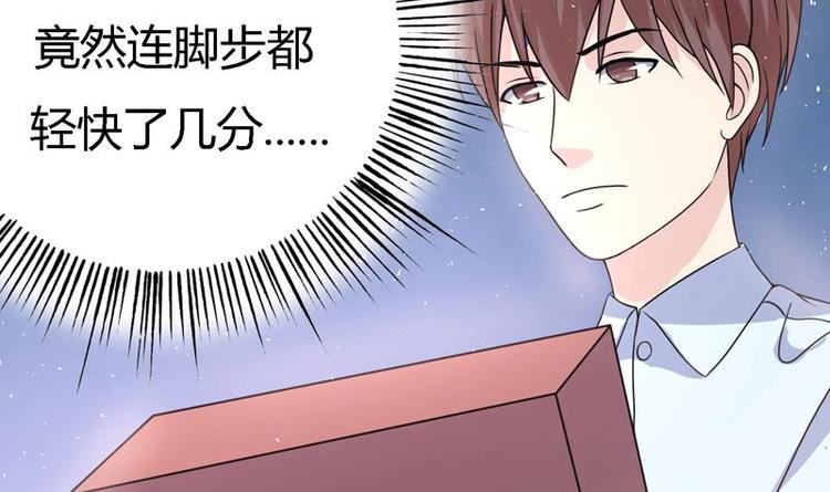 第13话 南顶曾氏-第13话